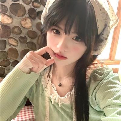 和你一起飞